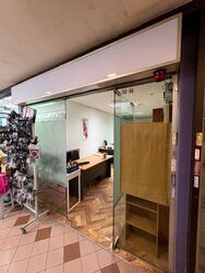 Sim Lim Tower (D8), Retail #450506451